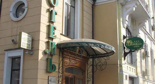 אודסה Black Sea Hotel Oktyabrskaya מראה חיצוני תמונה